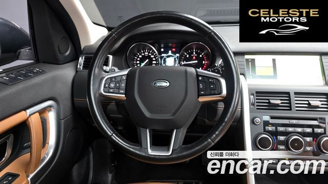 LAND ROVER Discovery Sport 2.0 TD4 HSE Luxury 2019 — photo 13 sur 20