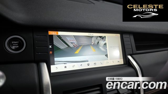 LAND ROVER Discovery Sport 2.0 TD4 HSE Luxury 2019 — photo 15 sur 20