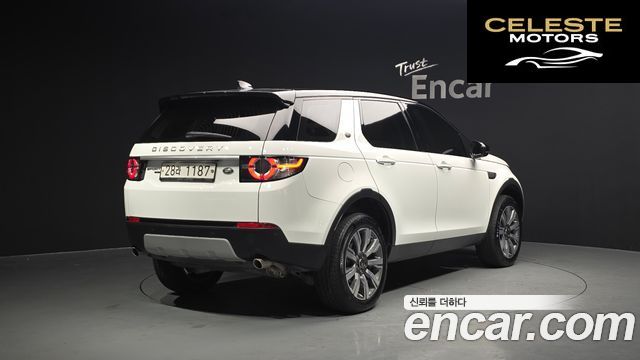 LAND ROVER Discovery Sport 2.0 TD4 HSE Luxury 2019 — photo 2 sur 20