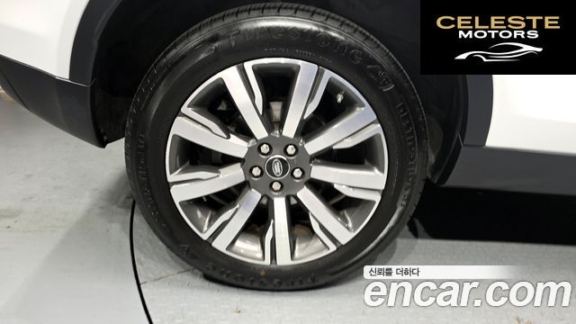 LAND ROVER Discovery Sport 2.0 TD4 HSE Luxury 2019 — photo 5 sur 20