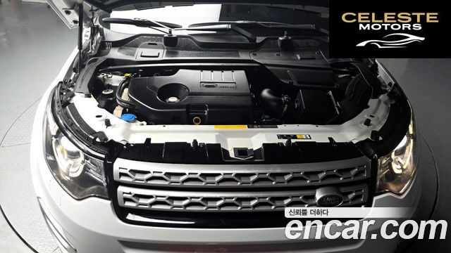 LAND ROVER Discovery Sport 2.0 TD4 HSE Luxury 2019 — photo 6 sur 20