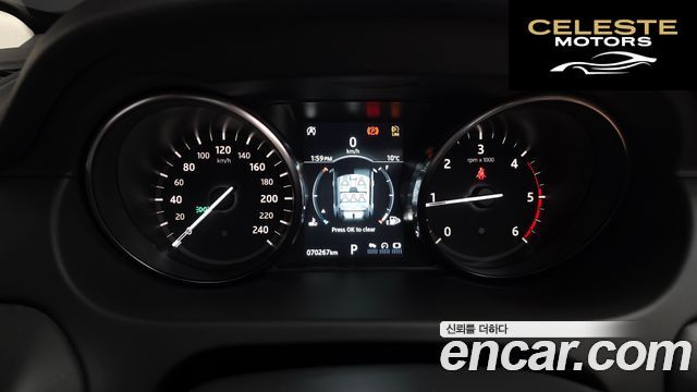 LAND ROVER Discovery Sport 2.0 TD4 HSE Luxury 2019 — photo 8 sur 20