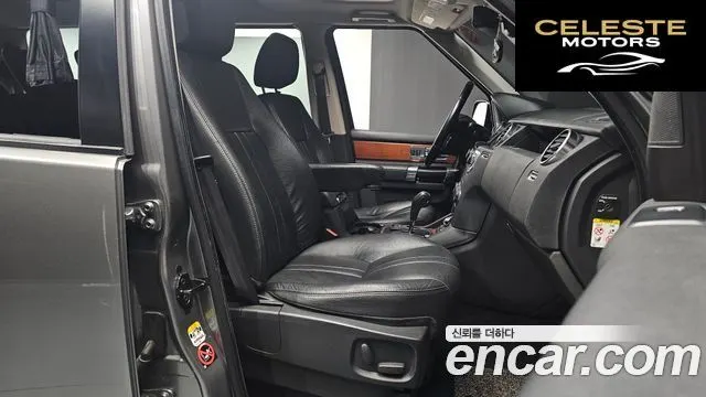 LAND ROVER Discovery 4 3.0 SDV6 HSE 2011 — photo 10 sur 20