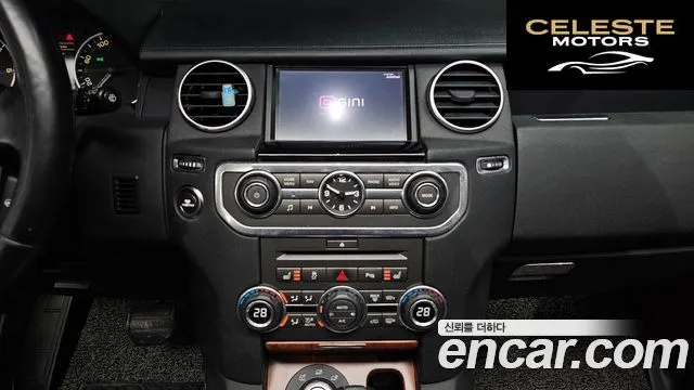LAND ROVER Discovery 4 3.0 SDV6 HSE 2011 — photo 14 sur 20