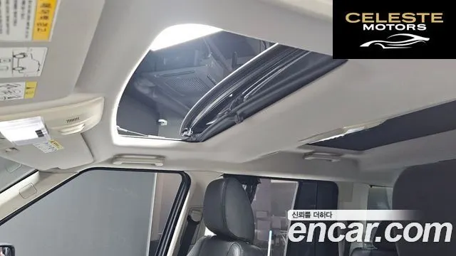 LAND ROVER Discovery 4 3.0 SDV6 HSE 2011 — photo 16 sur 20