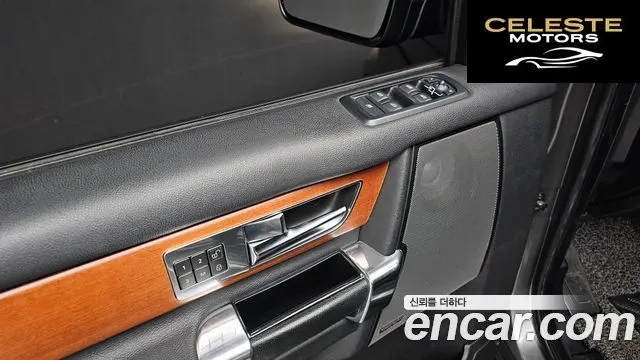 LAND ROVER Discovery 4 3.0 SDV6 HSE 2011 — photo 17 sur 20