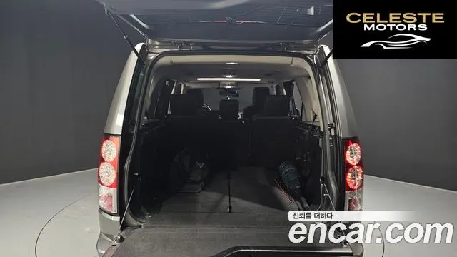 LAND ROVER Discovery 4 3.0 SDV6 HSE 2011 — photo 20 sur 20