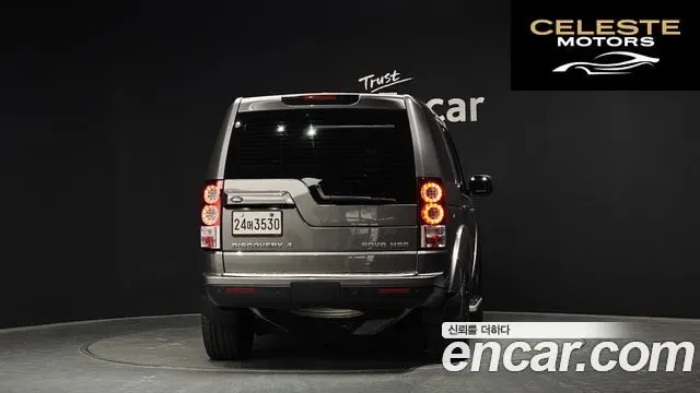 LAND ROVER Discovery 4 3.0 SDV6 HSE 2011 — photo 4 sur 20