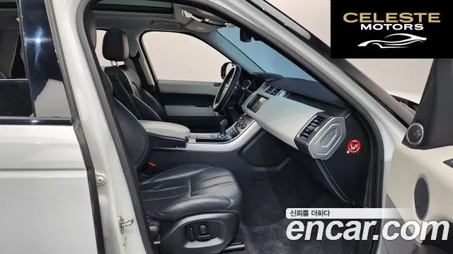 LAND ROVER Range Rover Sport 23.0 SDV6 HSE Dynamic 2016 — photo 11 sur 20
