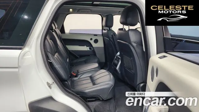 LAND ROVER Range Rover Sport 23.0 SDV6 HSE Dynamic 2016 — photo 12 sur 20