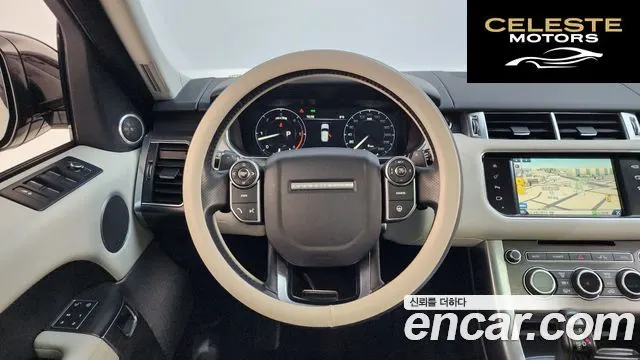 LAND ROVER Range Rover Sport 23.0 SDV6 HSE Dynamic 2016 — photo 13 sur 20