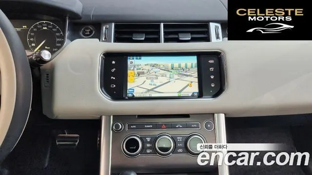 LAND ROVER Range Rover Sport 23.0 SDV6 HSE Dynamic 2016 — photo 14 sur 20