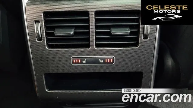 LAND ROVER Range Rover Sport 23.0 SDV6 HSE Dynamic 2016 — photo 19 sur 20
