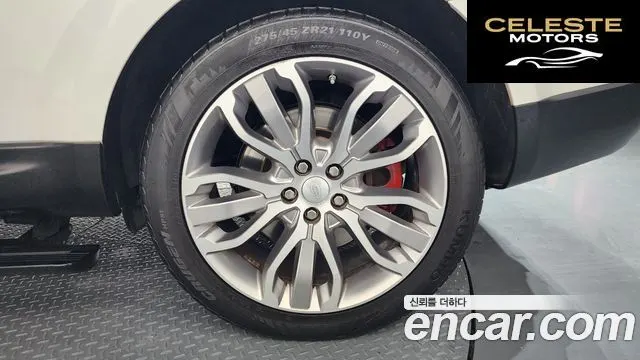 LAND ROVER Range Rover Sport 23.0 SDV6 HSE Dynamic 2016 — photo 5 sur 20