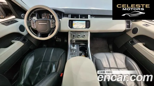 LAND ROVER Range Rover Sport 23.0 SDV6 HSE Dynamic 2016 — photo 7 sur 20