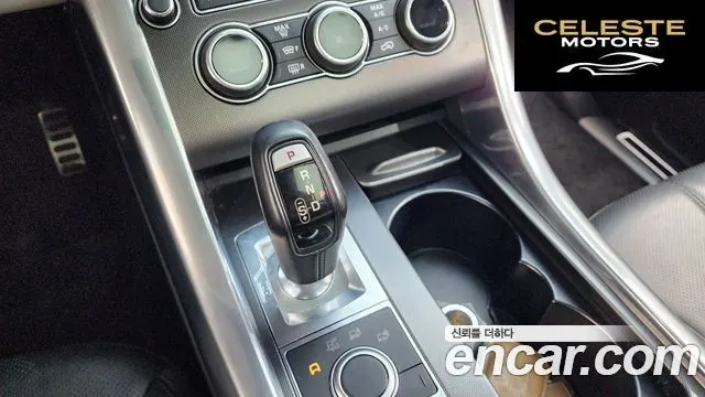 LAND ROVER Range Rover Sport 23.0 SDV6 HSE Dynamic 2016 — photo 9 sur 20