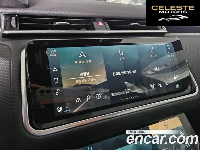 LAND ROVER Range Rover Velar 3.0 P400 R-Dynamic SE 2023 — photo 10 sur 23