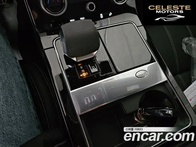 LAND ROVER Range Rover Velar 3.0 P400 R-Dynamic SE 2023 — photo 12 sur 23