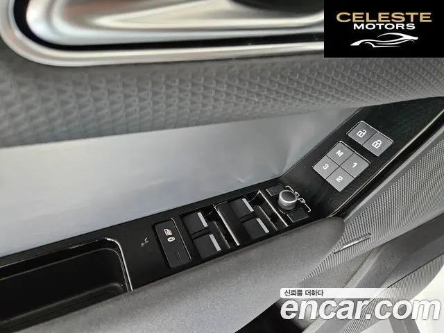 LAND ROVER Range Rover Velar 3.0 P400 R-Dynamic SE 2023 — photo 8 sur 23