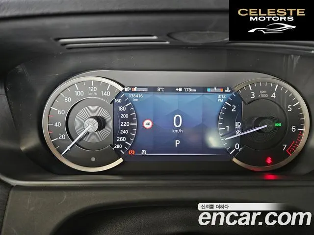 LAND ROVER Range Rover Velar 3.0 P400 R-Dynamic SE 2023 — photo 9 sur 23