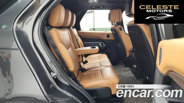 LAND ROVER Discovery 5 3.0 SD6 HSE Luxury 2019 — photo 12 sur 20