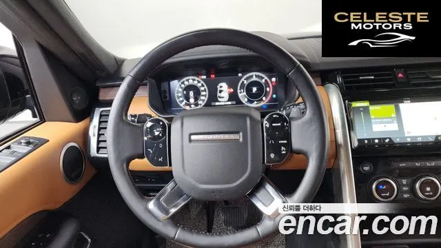 LAND ROVER Discovery 5 3.0 SD6 HSE Luxury 2019 — photo 13 sur 20