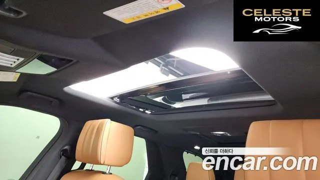 LAND ROVER Discovery 5 3.0 SD6 HSE Luxury 2019 — photo 19 sur 20