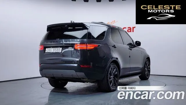 LAND ROVER Discovery 5 3.0 SD6 HSE Luxury 2019 — photo 2 sur 20