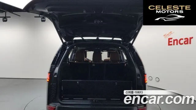 LAND ROVER Discovery 5 3.0 SD6 HSE Luxury 2019 — photo 20 sur 20