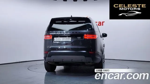 LAND ROVER Discovery 5 3.0 SD6 HSE Luxury 2019 — photo 4 sur 20