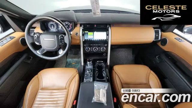 LAND ROVER Discovery 5 3.0 SD6 HSE Luxury 2019 — photo 7 sur 20