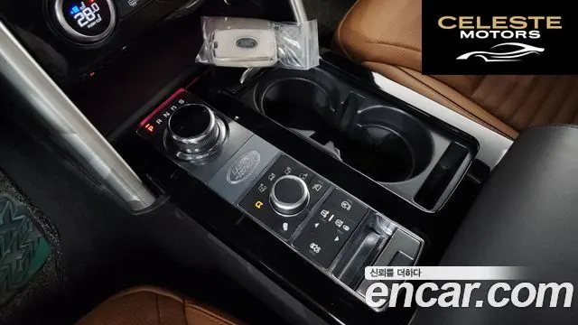 LAND ROVER Discovery 5 3.0 SD6 HSE Luxury 2019 — photo 9 sur 20