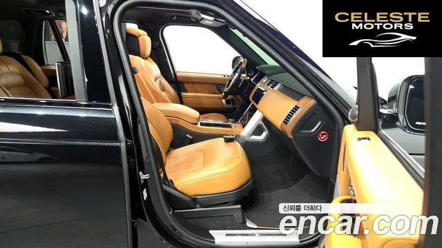 LAND ROVER Range Rover 44.4 SDV8 AB LWB 2020 — photo 11 sur 20