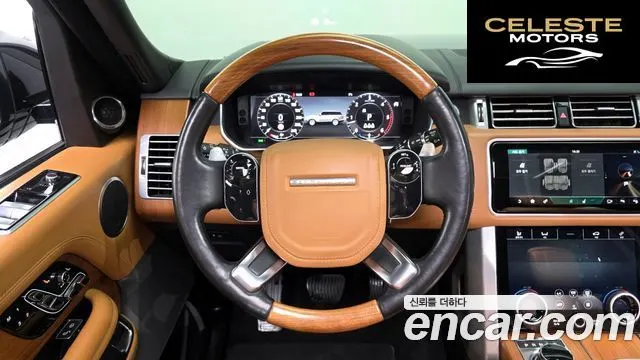 LAND ROVER Range Rover 44.4 SDV8 AB LWB 2020 — photo 13 sur 20