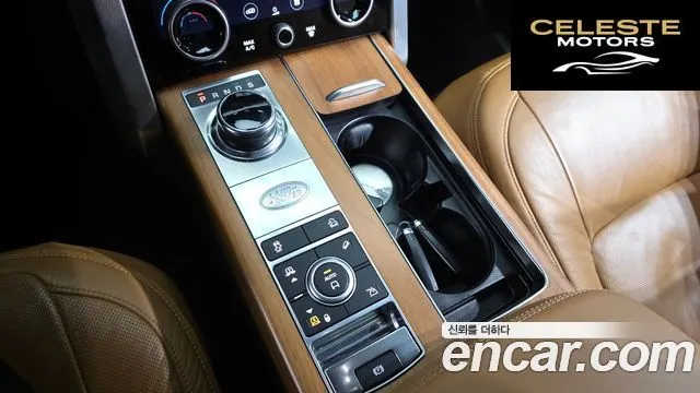 LAND ROVER Range Rover 44.4 SDV8 AB LWB 2020 — photo 9 sur 20