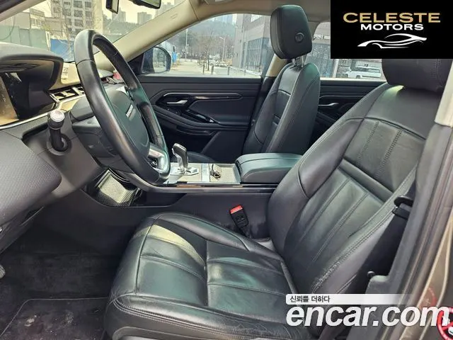 LAND ROVER Range Rover Evoque 2D150 S 2020 — photo 10 sur 26