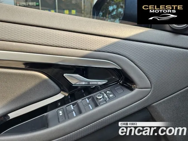 LAND ROVER Range Rover Evoque 2D150 S 2020 — photo 11 sur 26