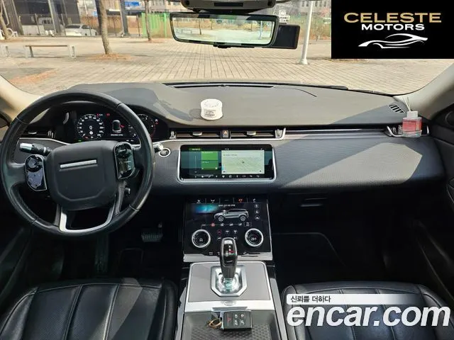 LAND ROVER Range Rover Evoque 2D150 S 2020 — photo 15 sur 26