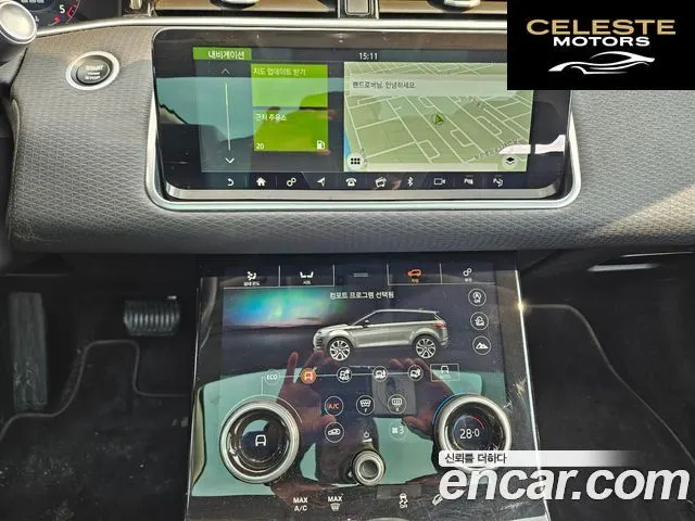 LAND ROVER Range Rover Evoque 2D150 S 2020 — photo 16 sur 26
