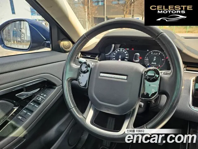 LAND ROVER Range Rover Evoque 2D150 S 2020 — photo 17 sur 26