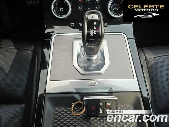 LAND ROVER Range Rover Evoque 2D150 S 2020 — photo 19 sur 26