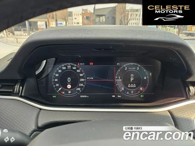 LAND ROVER Range Rover Evoque 2D150 S 2020 — photo 20 sur 26