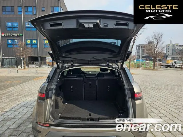 LAND ROVER Range Rover Evoque 2D150 S 2020 — photo 8 sur 26