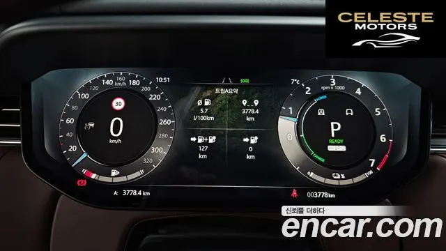 LAND ROVER Range Rover Sport 3P550E Dynamic HSE 2025 — photo 12 sur 20