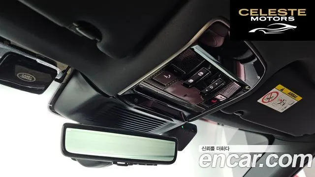 LAND ROVER Range Rover Sport 3P550E Dynamic HSE 2025 — photo 17 sur 20