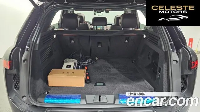LAND ROVER Range Rover Sport 3P550E Dynamic HSE 2025 — photo 20 sur 20