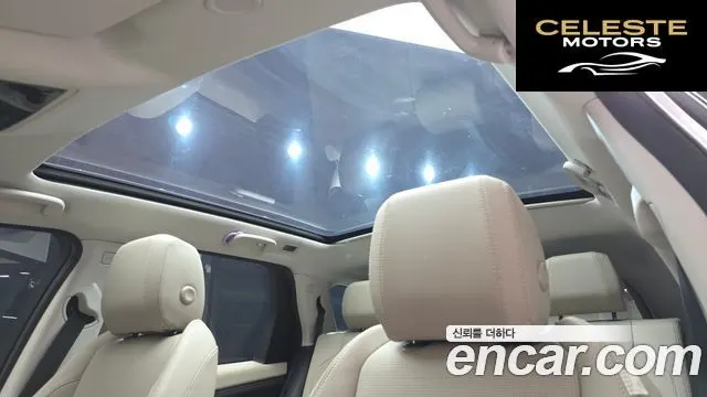 LAND ROVER Discovery Sport 2P250 S 2023 — photo 15 sur 20