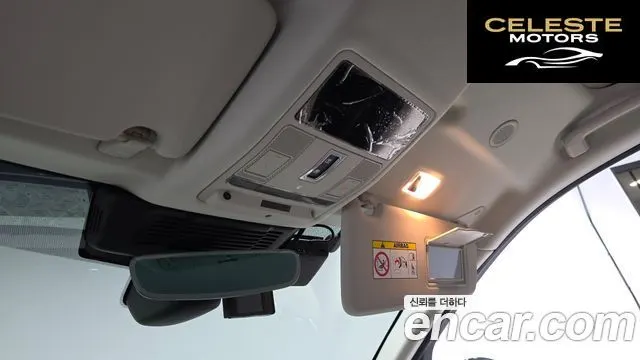 LAND ROVER Discovery Sport 2P250 S 2023 — photo 18 sur 20