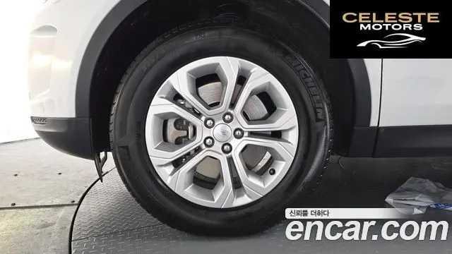 LAND ROVER Discovery Sport 2P250 S 2023 — photo 4 sur 20