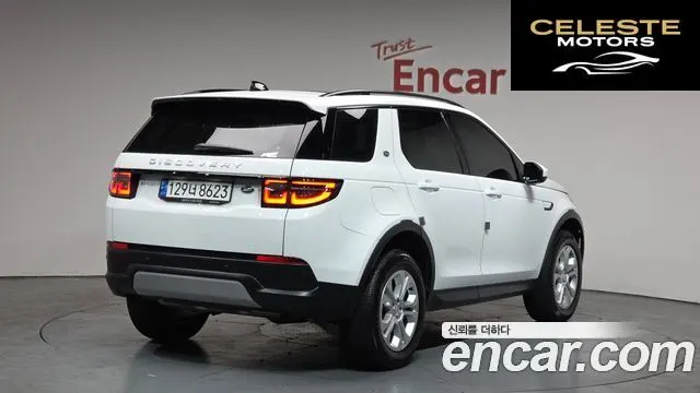 LAND ROVER Discovery Sport 2P250 S 2023 — photo 1 sur 20